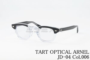 TART OPTICAL ARNEL NA Kl JD-04 Col.006 EFg T[g u[ NVJ  50N ^[g IveBJ A[l I] { Ki