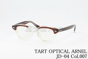 TART OPTICAL ARNEL NA Kl JD-04 Col.007 EFg T[g u[ NVJ  50N ^[g IveBJ A[l I] { Ki