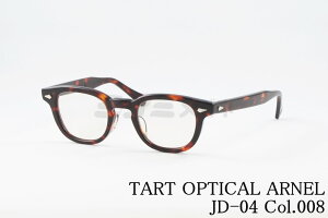 TART OPTICAL ARNEL Kl JD-04 Col.008 AZe[g EFg NVJ  50Nヂf ^[g IveBJ A[l I] { Ki