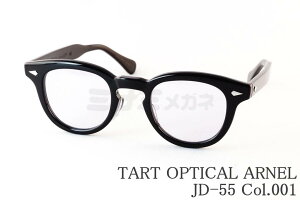 TART OPTICAL ARNEL Kl JD-55 Col.001 ZCh EFg NVJ  50Nヂf ^[g IveBJ A[l I] { Ki