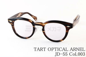 TART OPTICAL ARNEL Kl JD-55 Col.003 ZCh EFg NVJ  40Nヂf ^[g IveBJ A[l I] { Ki