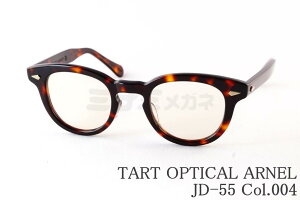 TART OPTICAL ARNEL Kl JD-55 Col.004 EFg NVJ  40Nヂf ^[g IveBJ A[l I] { Ki