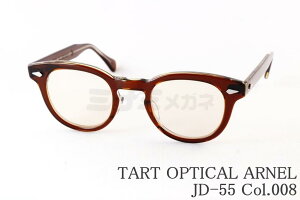 TART OPTICAL ARNEL Kl JD-55 Col.008 EFg NVJ  40Nヂf ^[g IveBJ A[l I] { Ki