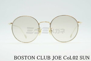 BOSTON CLUB TOX JOE Col.02 {Xg Eh ۃKl {XgNu W[ I] { Ki