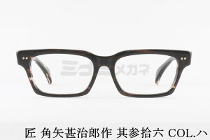  prY Kl QEZ n XNGA ZCh CELLULOID 36 O\Z Y fB[X ^N~ JhWWETN  I] ዾ {  Ki