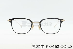 { \ Kl KS-152 COL.8 EFg NVJ I[^ XMgPC  I] ዾ {  Ki