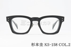 { \ Kl KS-158 COL.2 EFg NVJ Z XMgPC  I] ዾ {  Ki