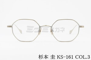 { \ Kl KS-161 COL.3 IN^S NVJ Light XMgPC  I] ዾ {  Ki