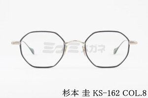 { \ Kl KS-162 COL.8 IN^S NVJ Light XMgPC  I] ዾ {  Ki