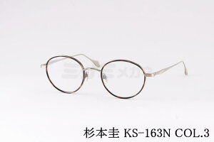 { \ Kl KS-163N COL.3 Eh ۃKl NVJ `^ ዾ Light XMgPC I] { Ki
