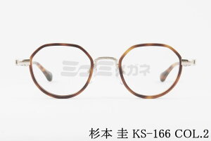 { \ Kl KS-166 COL.2 NEpg NVJ MNqW XMgPC  I] ዾ {  Ki