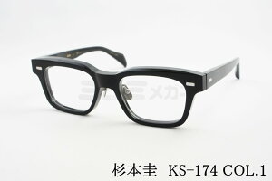 { \ Kl KS-174 COL.2 EGg NVJ ዾ Z XMgPC I] { Ki