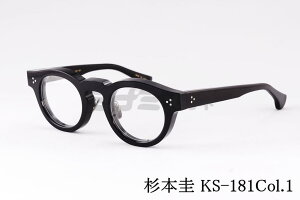 { \ Kl KS-181 COL.1 {Xg NVJ ዾ Z XMgPC I] { Ki