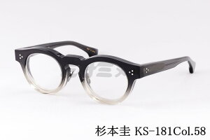 { \ Kl KS-181 COL.58 {Xg NVJ ዾ Z XMgPC I] { Ki