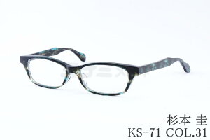 { \ Kl KS-71 COL.31 XNGA NVJ ዾ THEDGE XMgPC I] { Ki