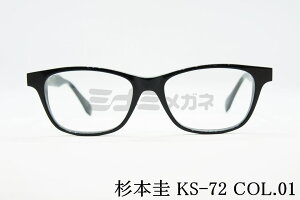 { \ Kl KS-72 COL.1 XNGA NVJ ubN Y fB[X jZbNX THEDGE XMgPC  I] ዾ {  Ki