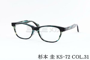 { \ Kl KS-72 COL.31 XNGA NVJ ዾ THEDGE XMgPC I] { Ki