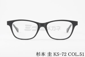{ \ Kl KS-72 COL.51 XNGA NVJ THEDGE XMgPC  I] ዾ {  Ki