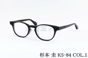 { \ Kl KS-84 COL.1 {Xg NVJ ዾ THEDGE XMgPC I] { Ki