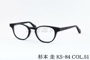 { \ Kl KS-84 COL.51 {Xg NVJ ዾ THEDGE XMgPC I] { Ki