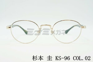 { \ Kl KS-96 COL.02 {Xg ۃKl NVJ S[h    lC MNqW XMgPC  I] ዾ {  Ki