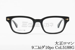 吳} Kl 9ki_10po Col.5188G EFg g ZCh Z a g ؓcƕ  I] ዾ {  Ki