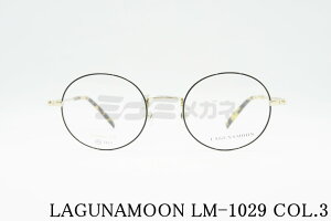 LAGUNAMOON Kl LM-1029 Col.3 Eh {Xg Oi[ Ki