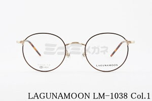 LAGUNAMOON Kl LM-1038 Col.1 {Xg Oi[ Ki