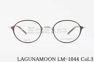 LAGUNAMOON Kl LM-1044 Col.3 {Xg I[o Oi[ Ki