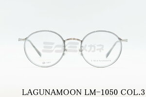 LAGUNAMOON Kl LM-1050 Col.3 Eh Z Oi[ Ki