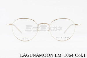 LAGUNAMOON Kl LM-1064 Col.1 {Xg Oi[ Ki