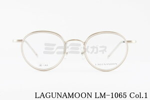 LAGUNAMOON Kl LM-1065 Col.1 {Xg Z Oi[ Ki