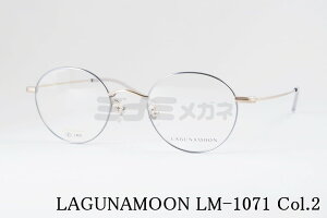 LAGUNAMOON Kl LM-1071 Col.2 {Xg Oi[ Ki