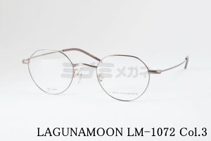 LAGUNAMOON Kl LM-1072 Col.3 NEpg Oi[ Ki