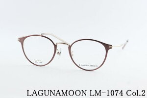 LAGUNAMOON Kl LM-1074 Col.2 {Xg `^ y Oi[ Ki