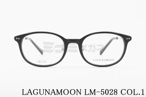 LAGUNAMOON Kl LM-5028 Col.1 {Xg Oi[ Ki
