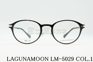 LAGUNAMOON Kl LM-5029 Col.1 {Xg ubN  Vv y ɒB߂  fB[X lC Oi[ Ki