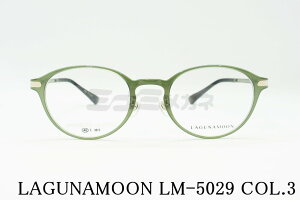 LAGUNAMOON Kl LM-5029 Col.3 {Xg uh  Vv 킢  bsO ዾ Oi[ Ki