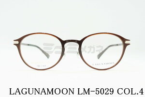 LAGUNAMOON Kl LM-5029 Col.4 {Xg uE ̓ Mtg LO f gh  ɒB Oi[ Ki