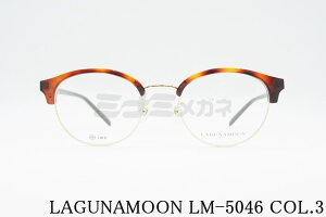 LAGUNAMOON Kl LM-5046 Col.3 u[ T[g Oi[ Ki