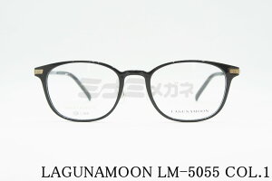 LAGUNAMOON Kl LM-5055 Col.1 EFg Oi[ Ki