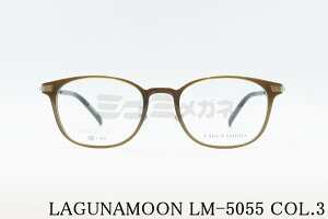 LAGUNAMOON Kl LM-5055 Col.3 EFg Oi[ Ki