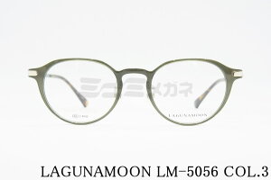 LAGUNAMOON Kl LM-5056 Col.3 NEpg Oi[ Ki
