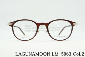 LAGUNAMOON Kl LM-5063 Col.2 EFg uh t@bV SNSf CX^ 킢  ACe Oi[ Ki