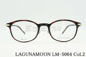 LAGUNAMOON Kl LM-5064 Col.2 EFg _[Nf~ ዾ lCf jZbNX ؍ uh Oi[ Ki