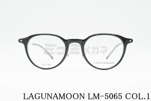 LAGUNAMOON Kl LM-5065 Col.1 {Xg Rrl[V Oi[ Ki