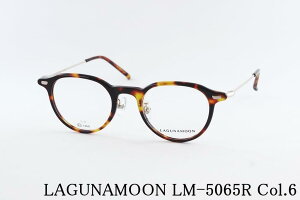 LAGUNAMOON Kl LM-5065R Col.6 NEpg `^ y Oi[ Ki