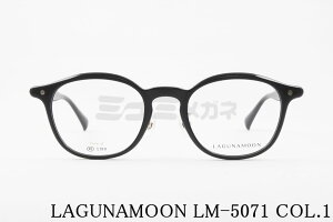 LAGUNAMOON Kl LM-5071 Col.1 EFg Oi[ Ki