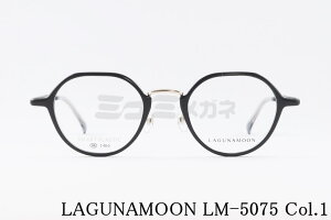 LAGUNAMOON Kl LM-5075 Col.1 NEpg Rrl[V Oi[ Ki