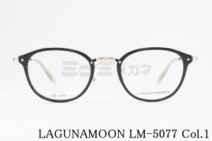LAGUNAMOON Kl LM-5077 Col.1 EFg Rrl[V Oi[ Ki